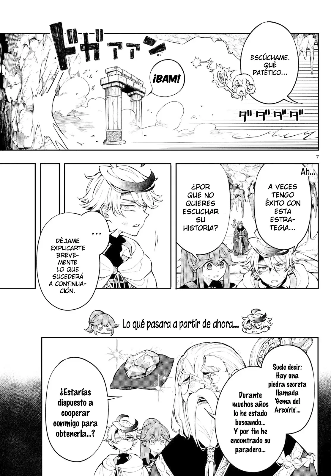Read Kaiten no albus ES Manga Online