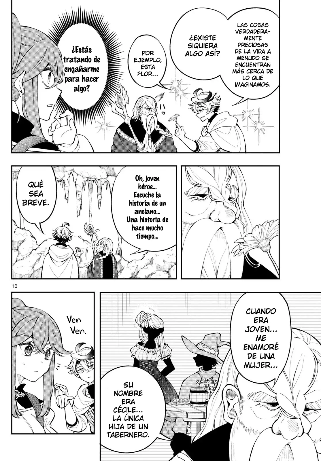 Read Kaiten no albus ES Manga Online