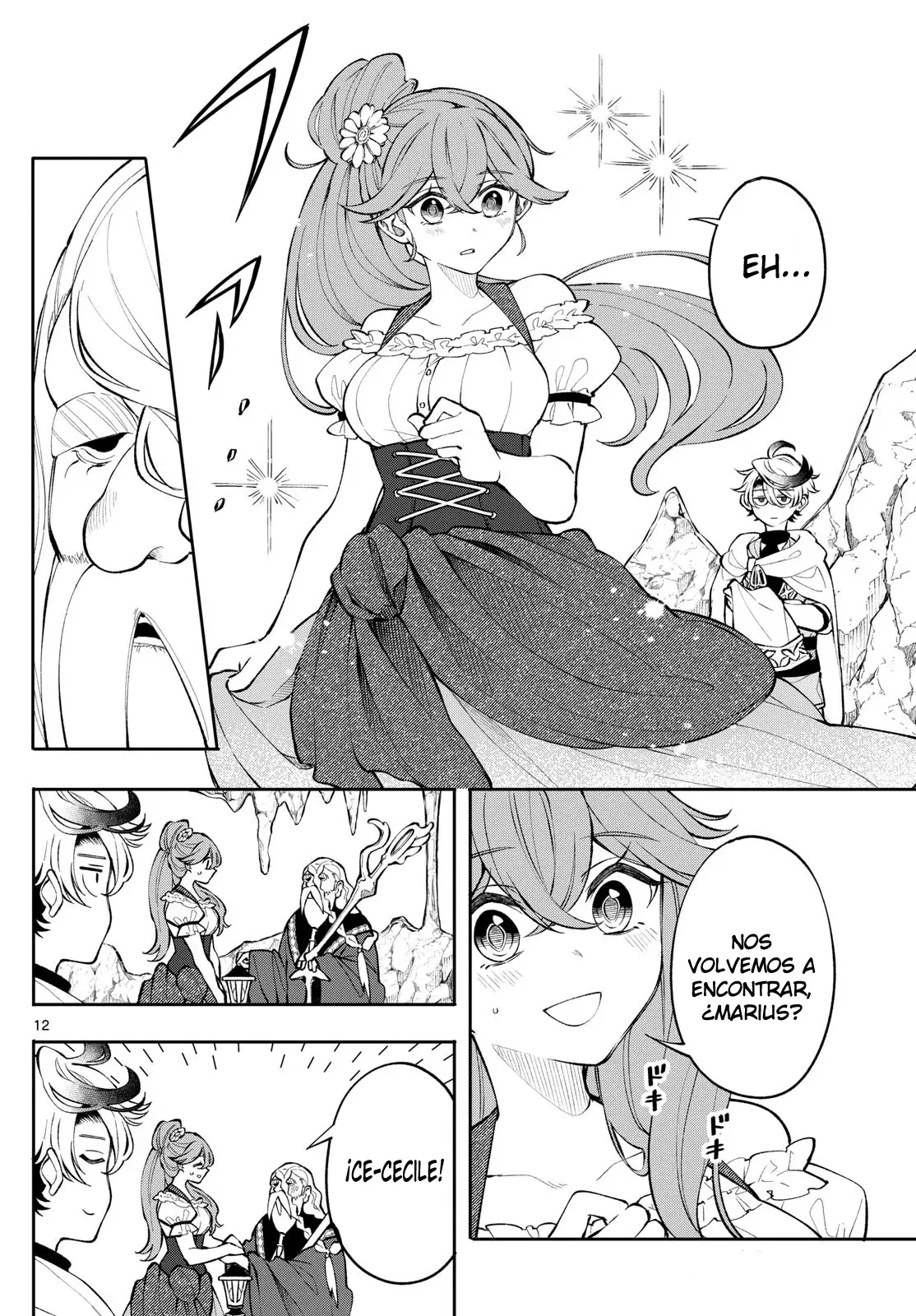 Read Kaiten no albus ES Manga Online