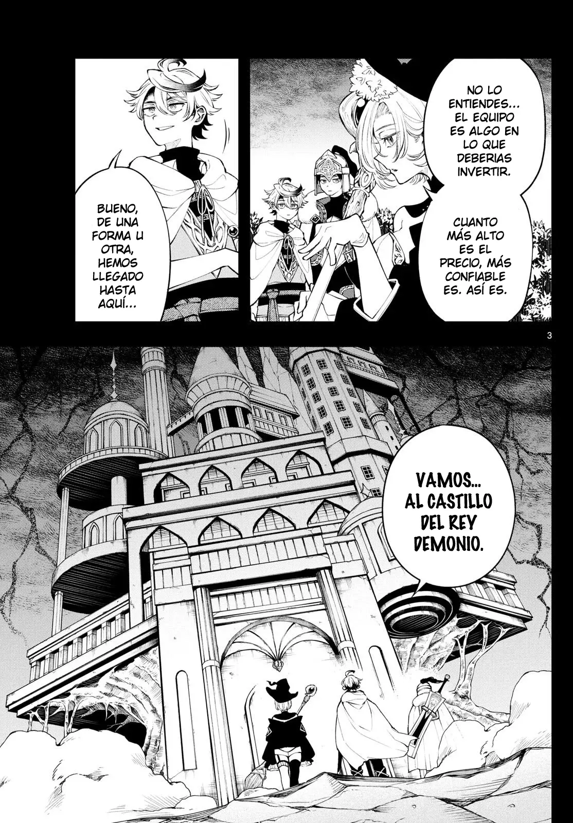 Read Kaiten no albus ES Manga Online