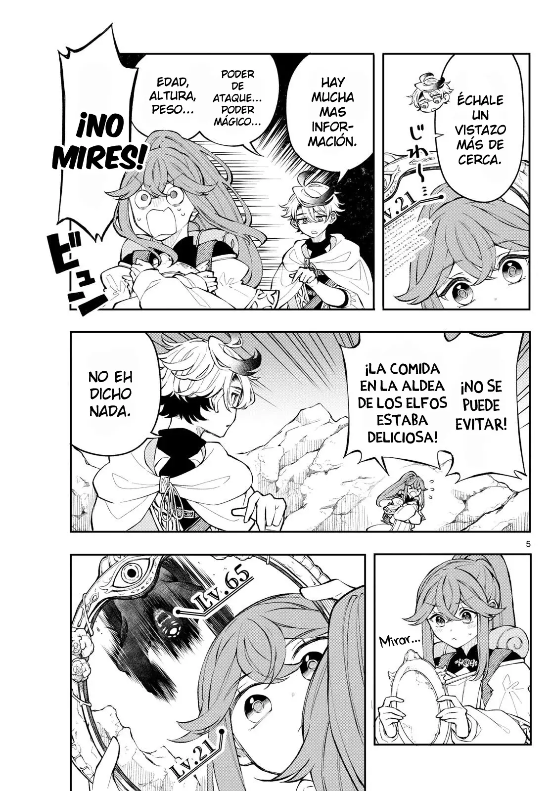 Read Kaiten no albus ES Manga Online