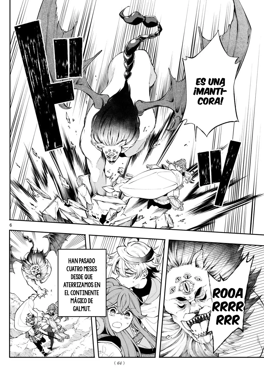 Read Kaiten no albus ES Manga Online