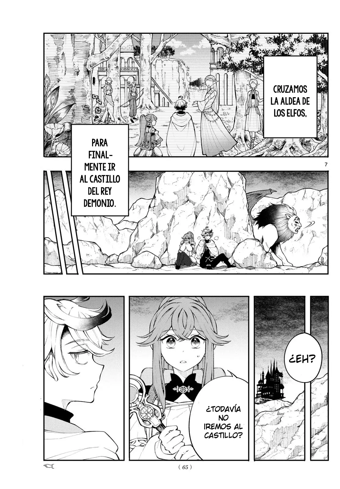 Read Kaiten no albus ES Manga Online