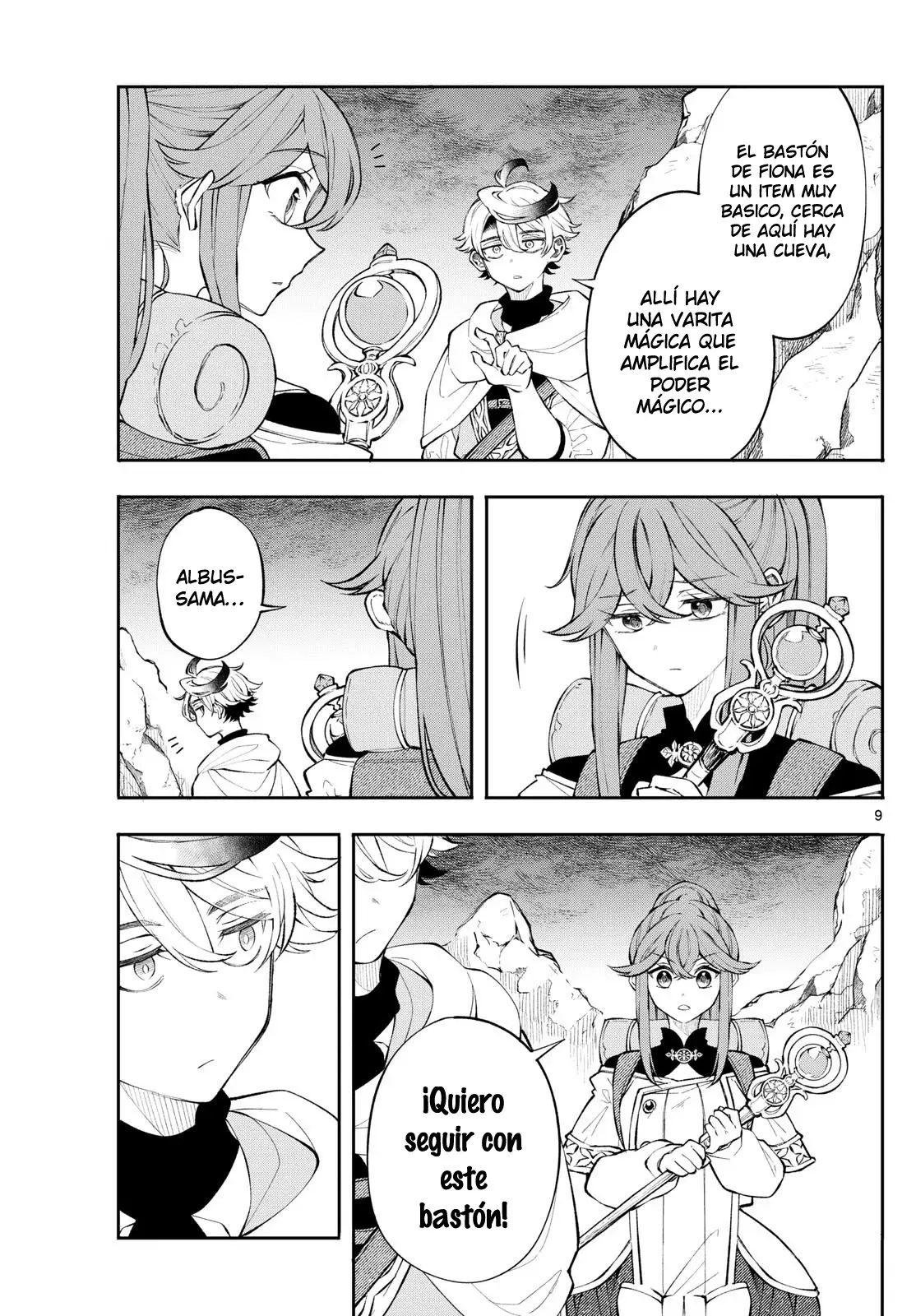 Read Kaiten no albus ES Manga Online