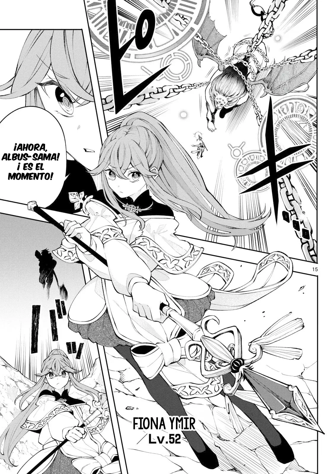Read Kaiten no albus ES Manga Online