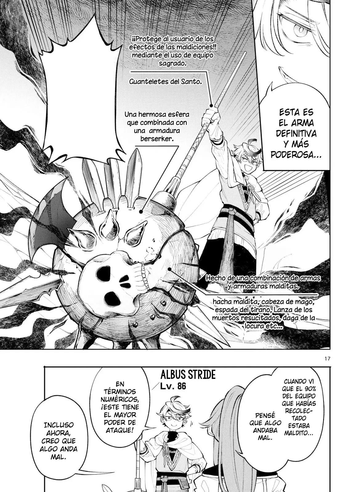 Read Kaiten no albus ES Manga Online