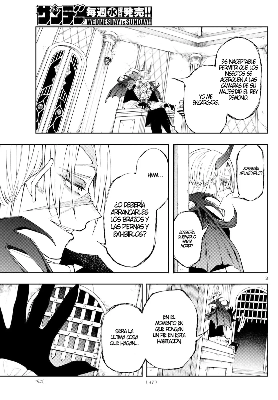Read Kaiten no albus ES Manga Online