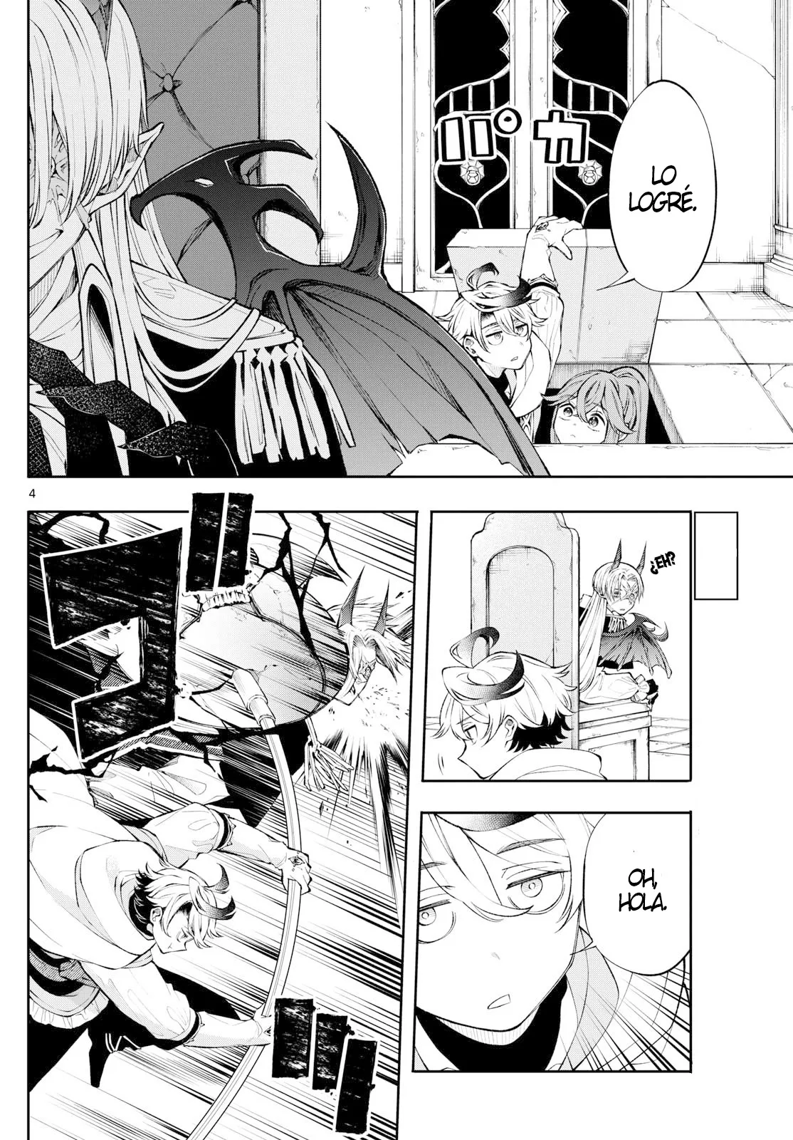 Read Kaiten no albus ES Manga Online