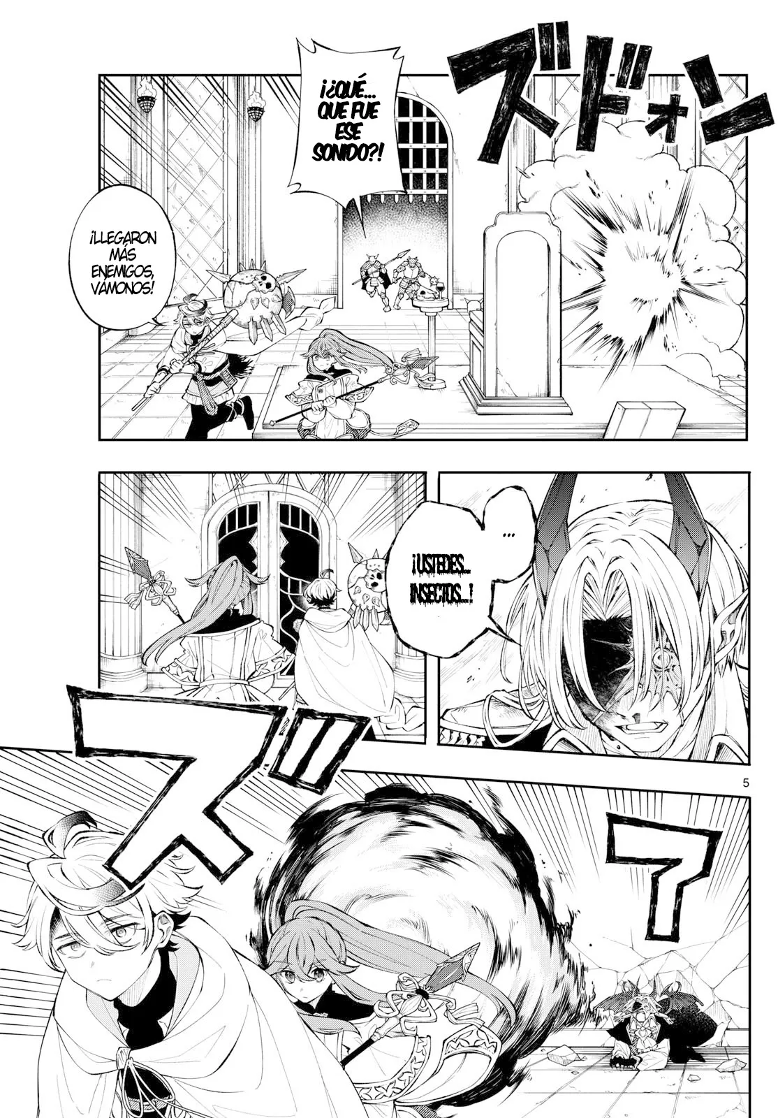Read Kaiten no albus ES Manga Online