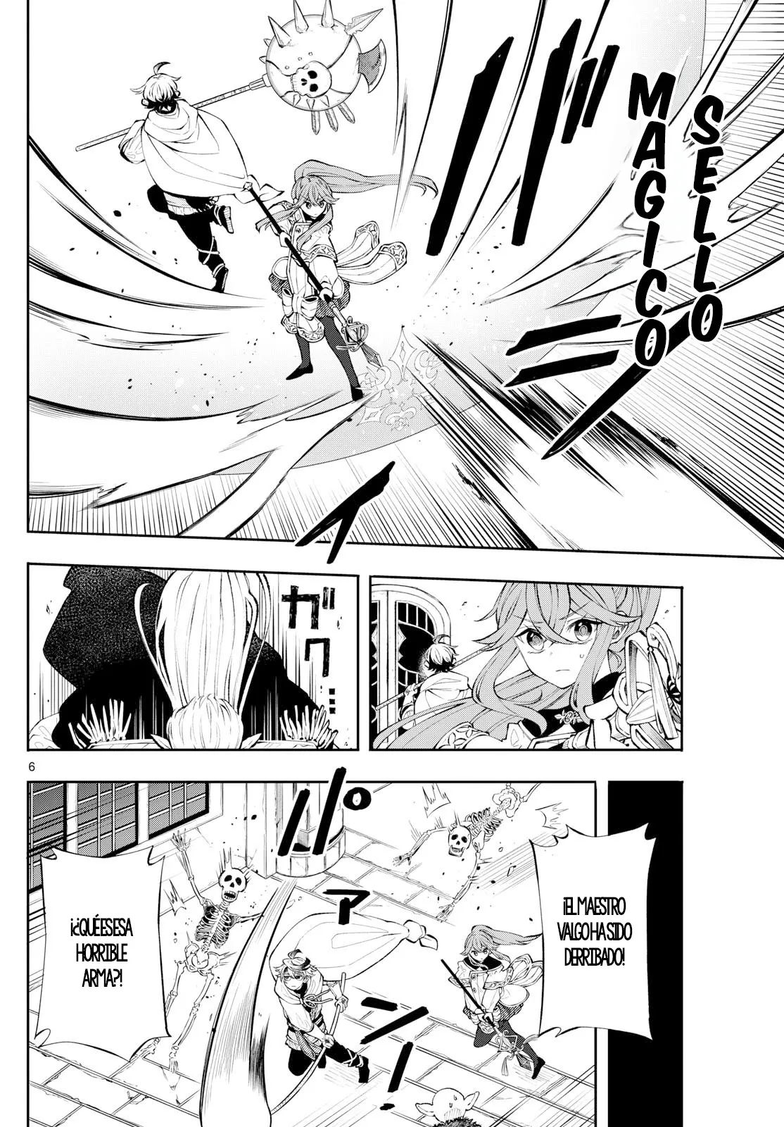 Read Kaiten no albus ES Manga Online