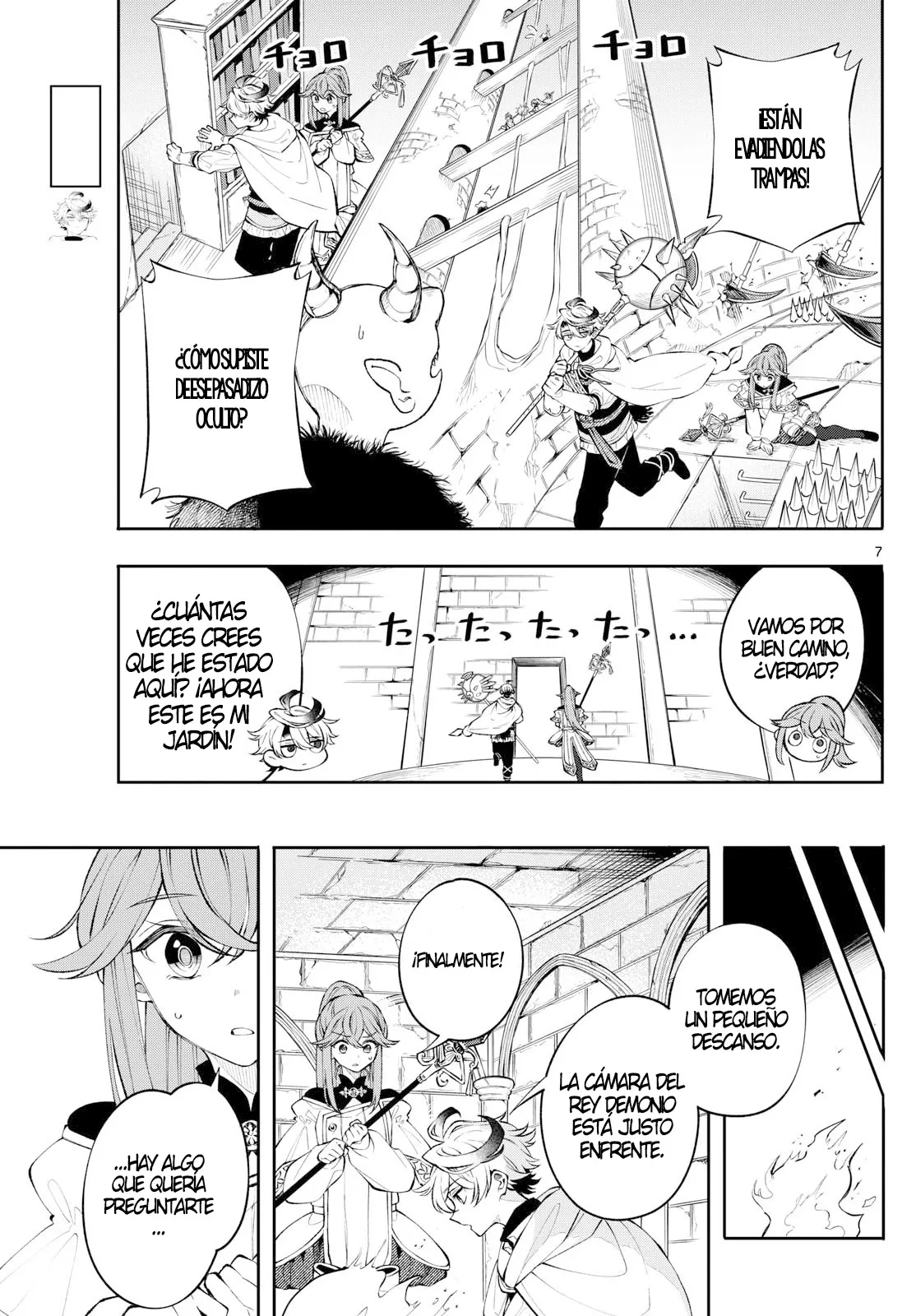 Read Kaiten no albus ES Manga Online