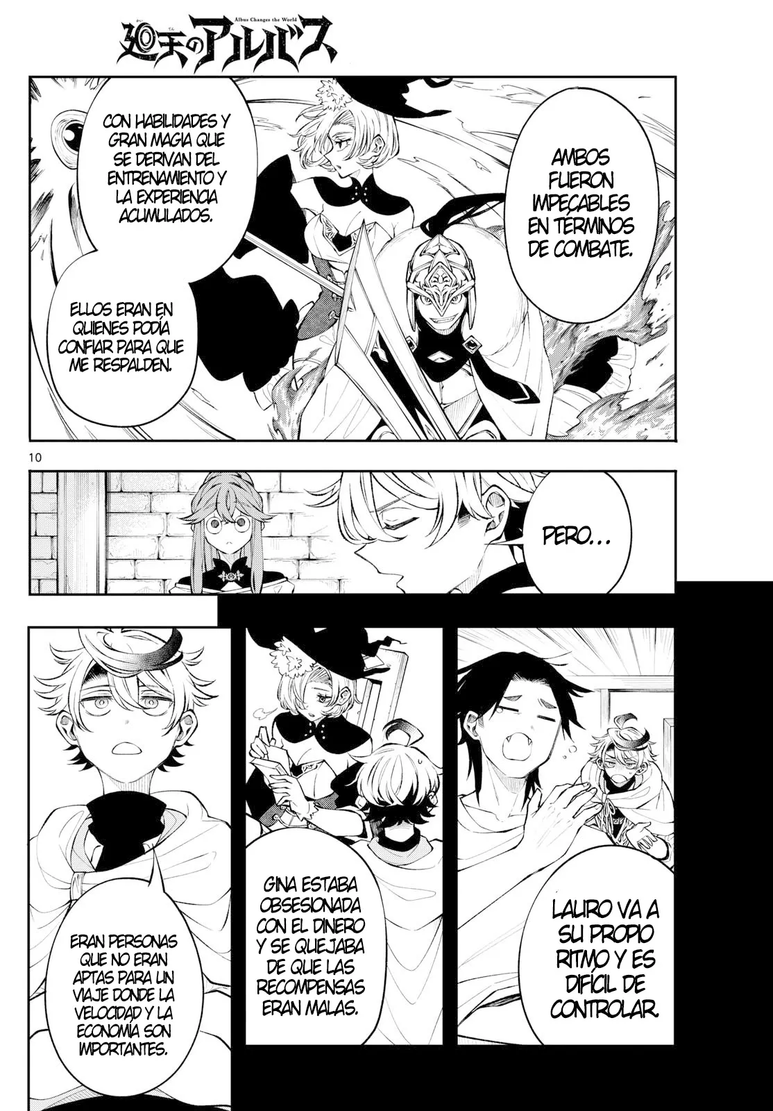Read Kaiten no albus ES Manga Online