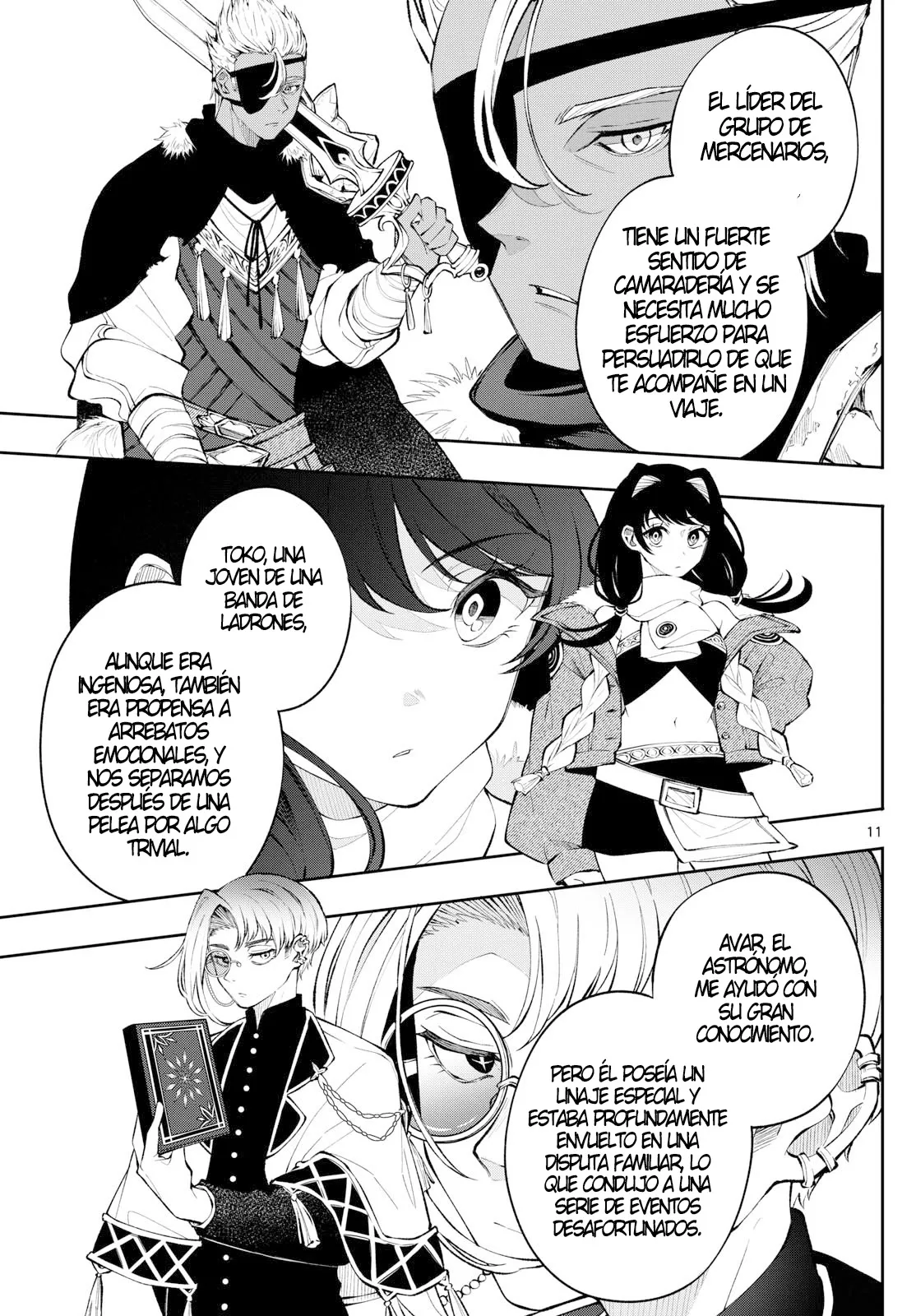 Read Kaiten no albus ES Manga Online