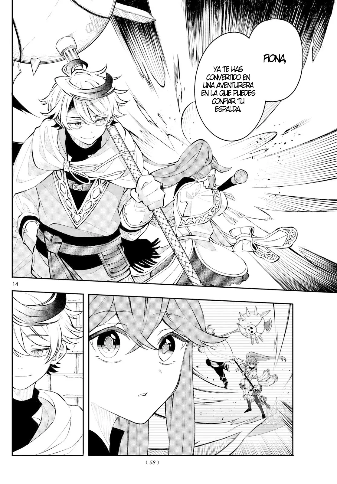 Read Kaiten no albus ES Manga Online