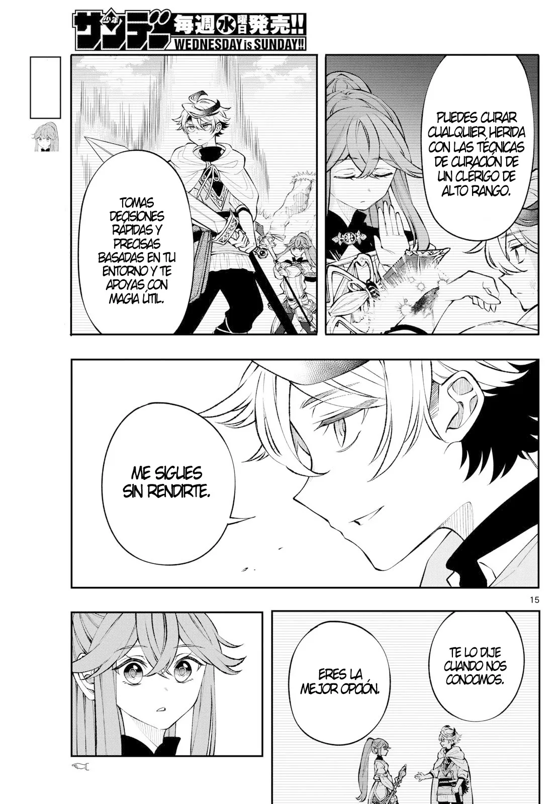 Read Kaiten no albus ES Manga Online