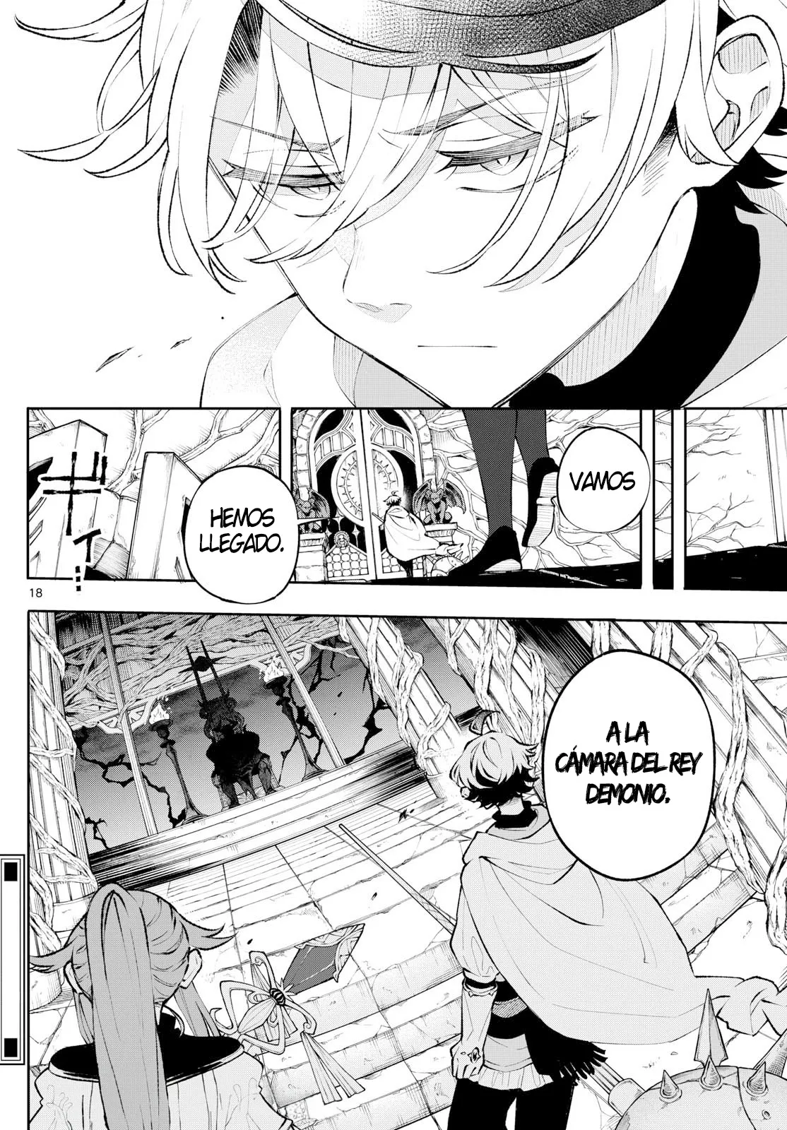 Read Kaiten no albus ES Manga Online