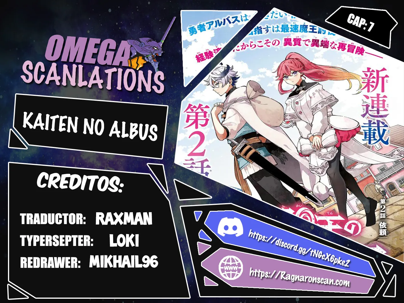 Read Kaiten no albus ES Manga Online