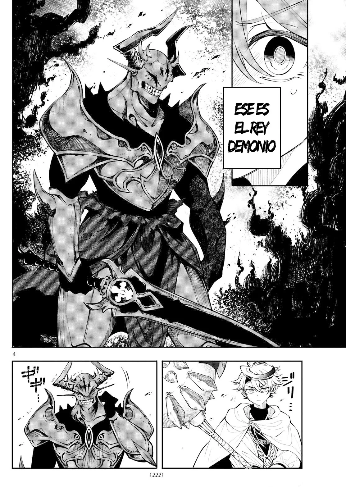 Read Kaiten no albus ES Manga Online