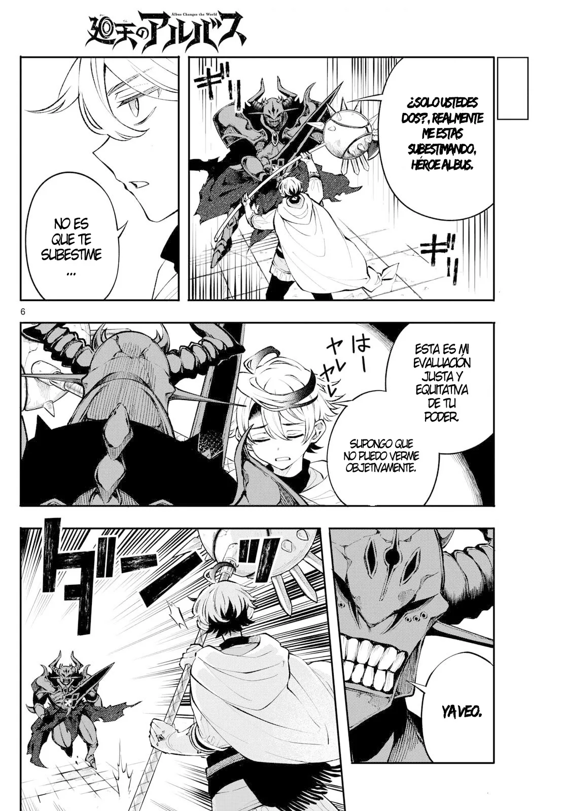 Read Kaiten no albus ES Manga Online