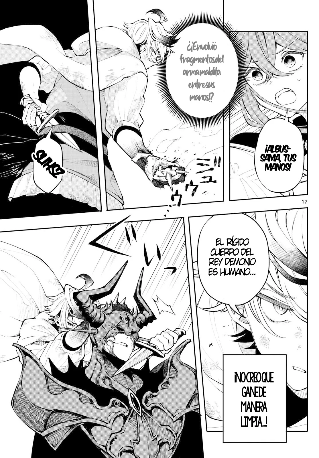 Read Kaiten no albus ES Manga Online