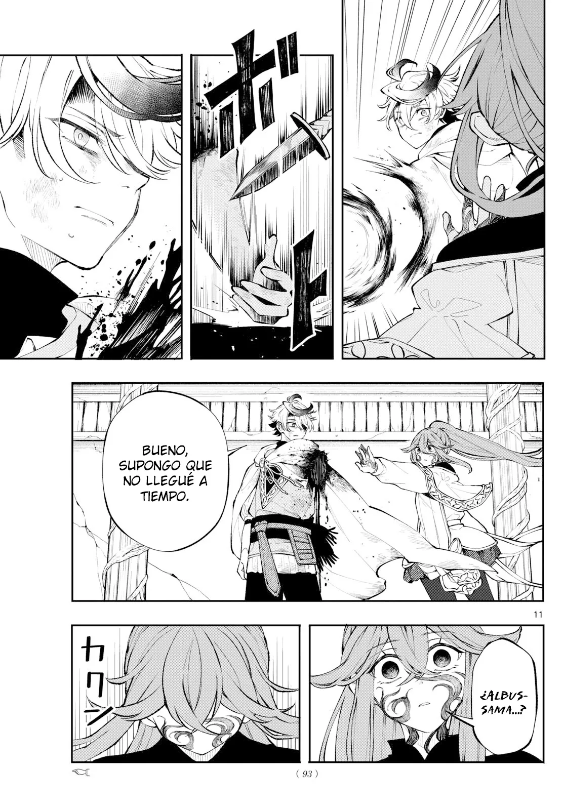 Read Kaiten no albus ES Manga Online