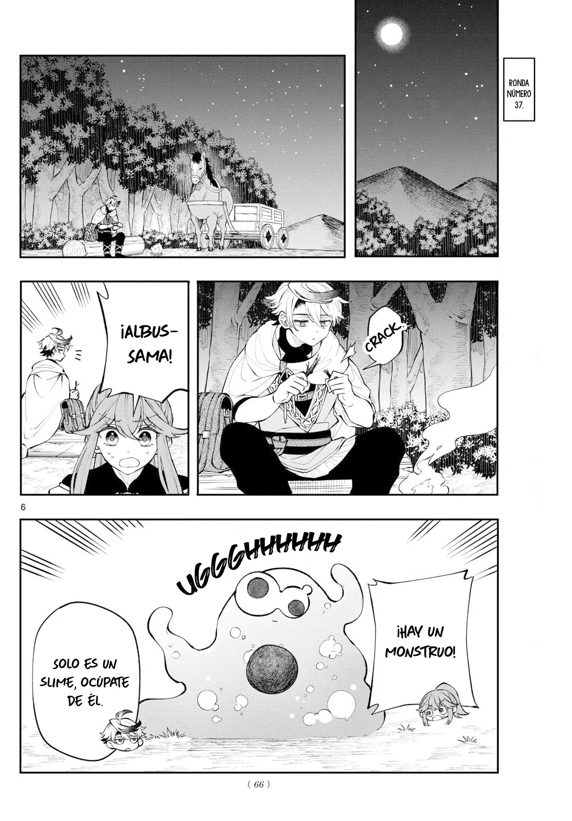 Read Kaiten no albus ES Manga Online