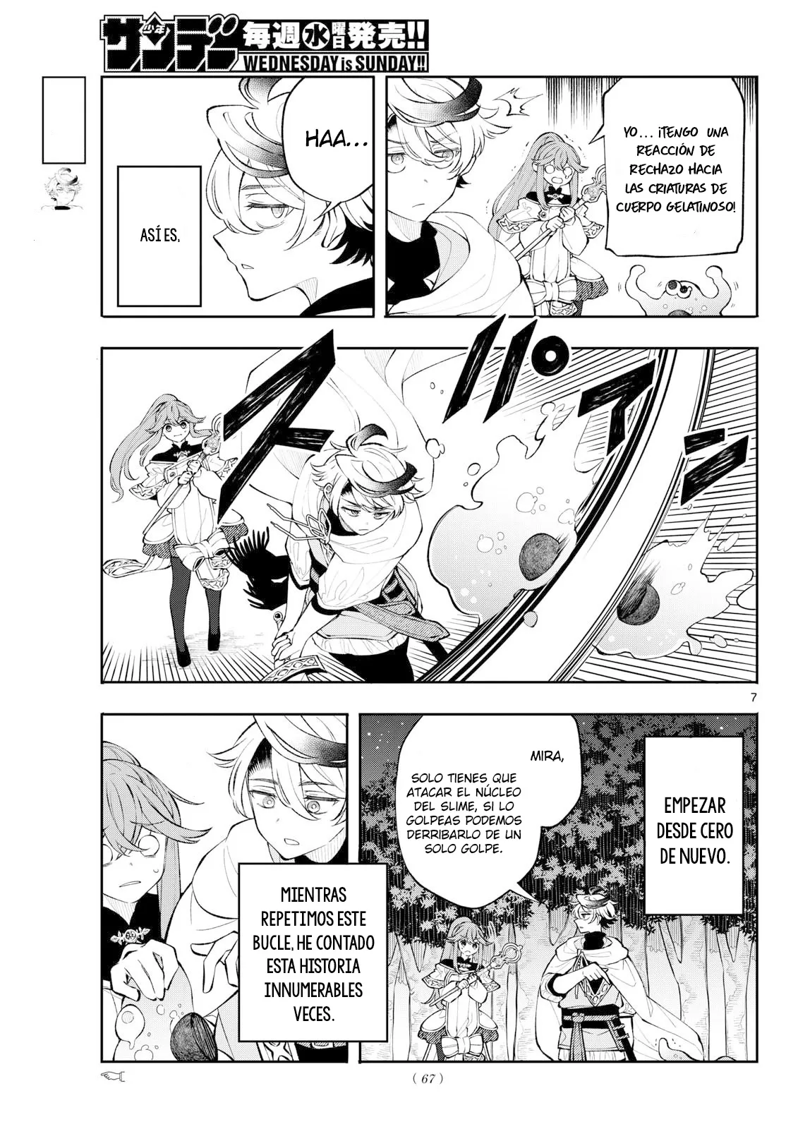 Read Kaiten no albus ES Manga Online