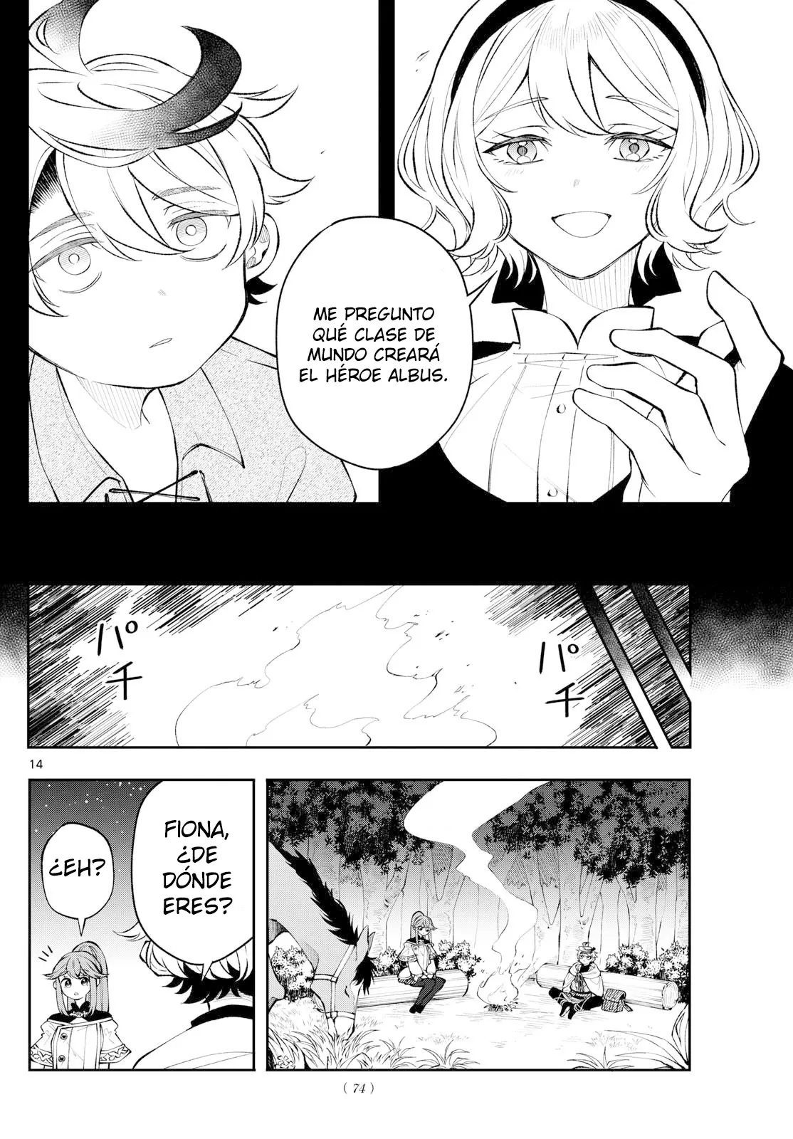 Read Kaiten no albus ES Manga Online