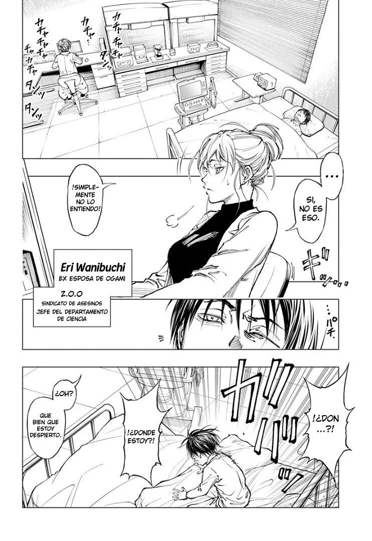 Read Kill Blue ES Manga Online