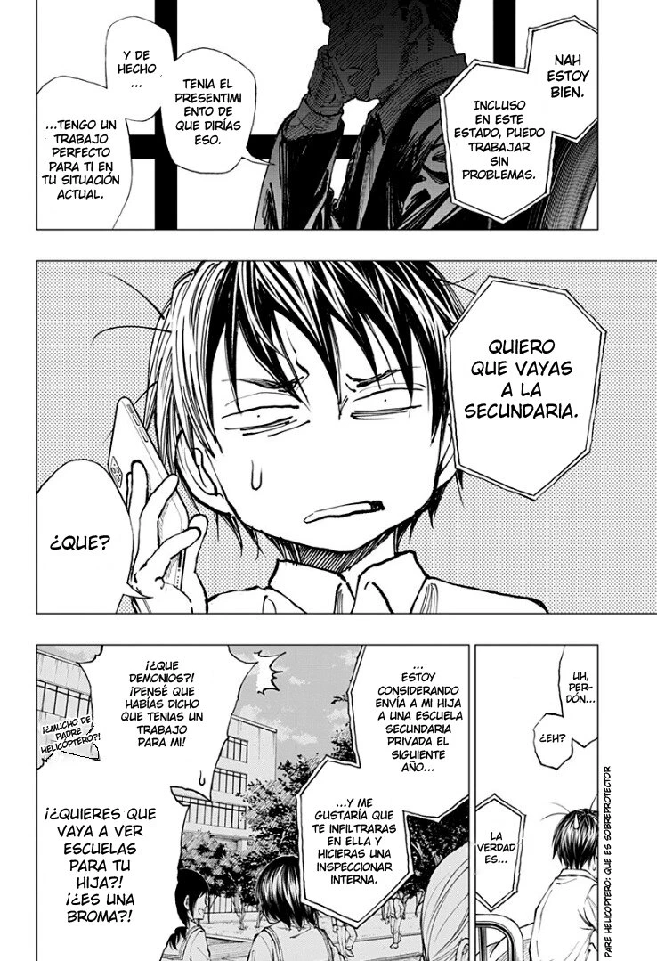 Read Kill Blue ES Manga Online