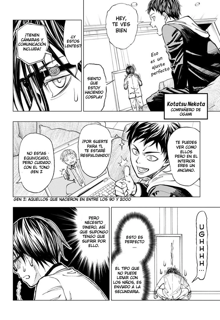 Read Kill Blue ES Manga Online