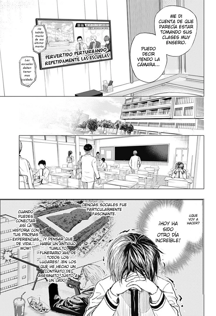 Read Kill Blue ES Manga Online