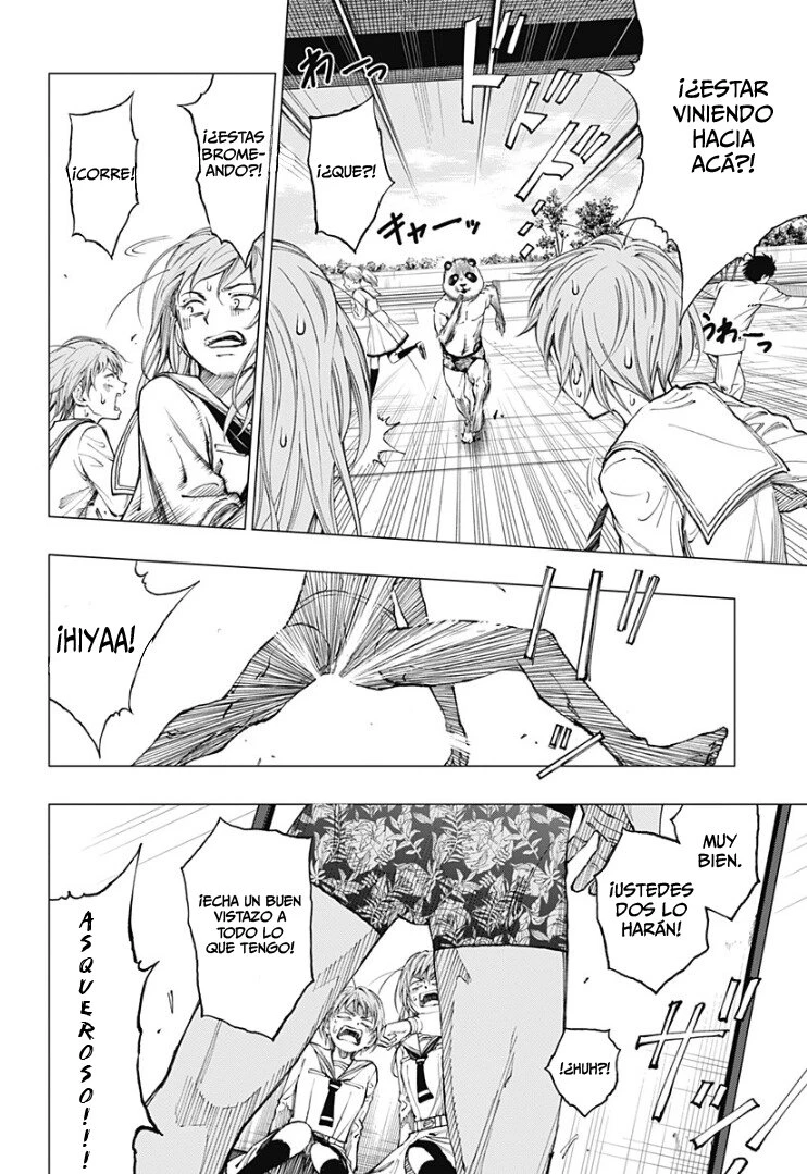 Read Kill Blue ES Manga Online
