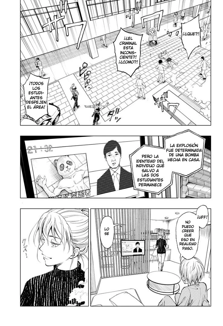 Read Kill Blue ES Manga Online