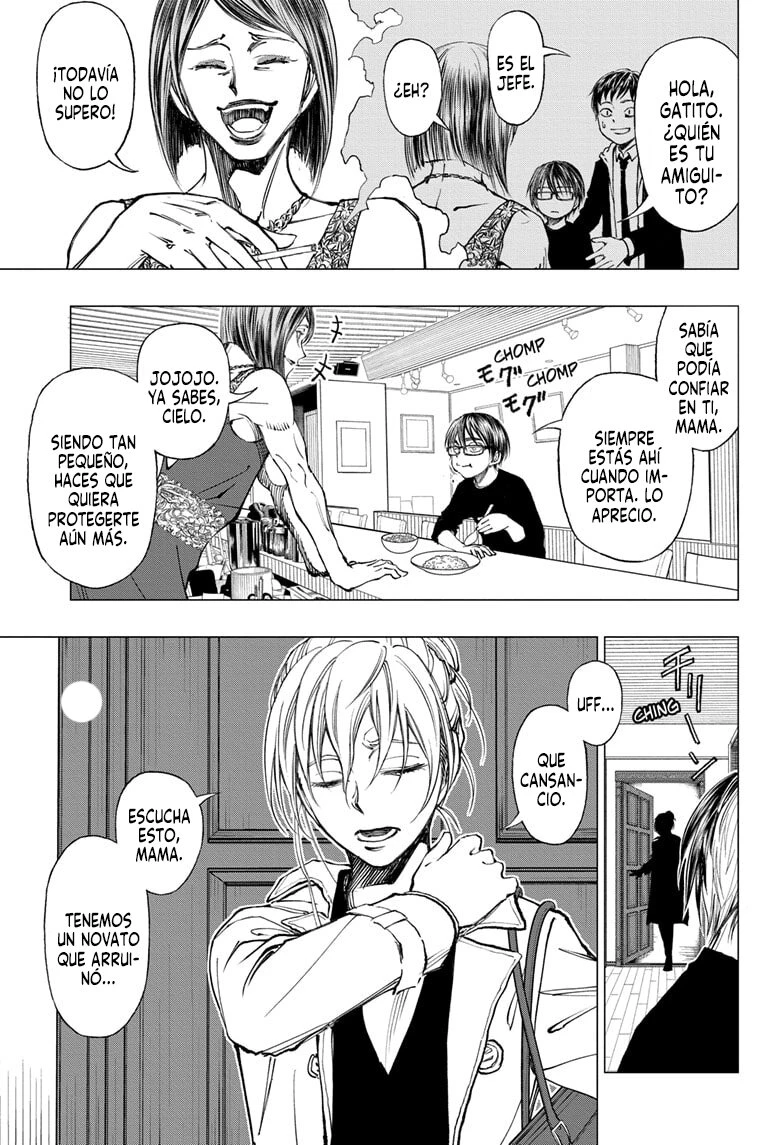 Read Kill Blue ES Manga Online