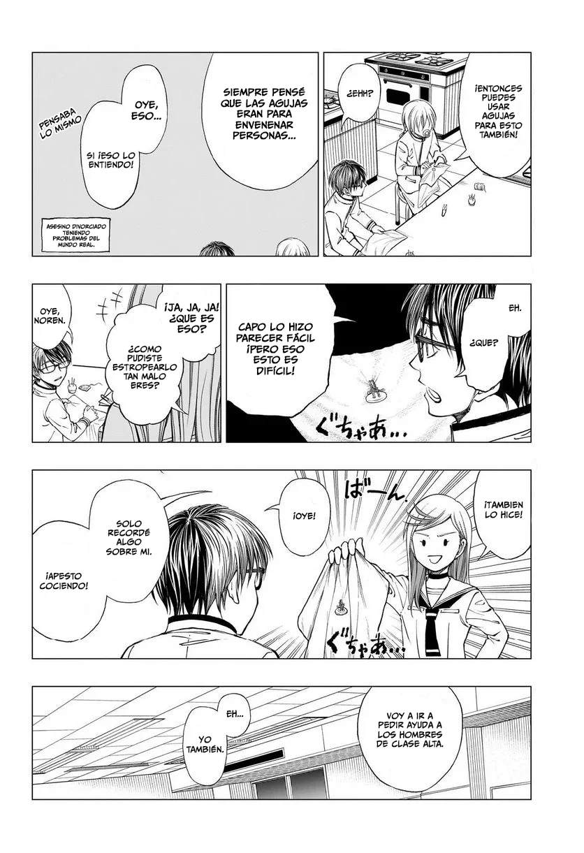 Read Kill Blue ES Manga Online