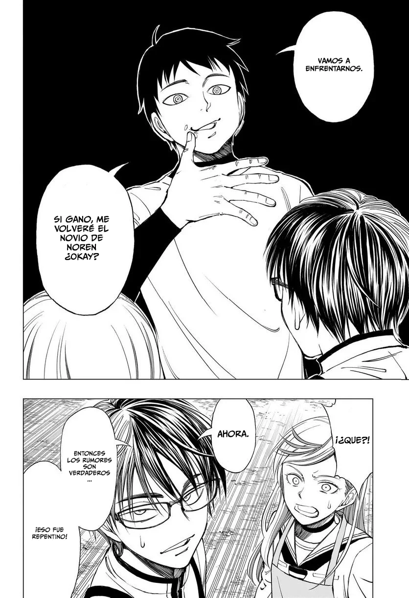 Read Kill Blue ES Manga Online