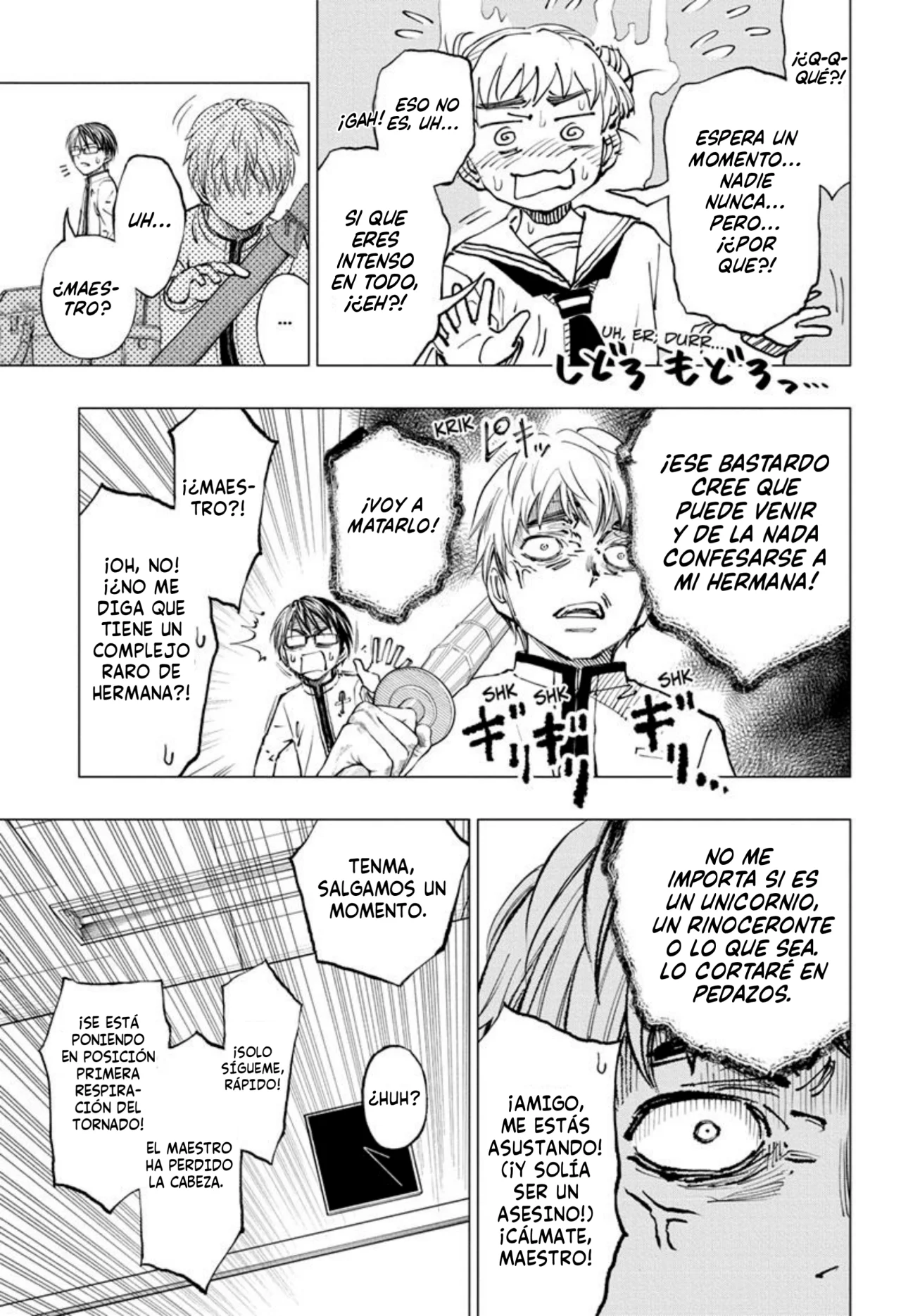 Read Kill Blue ES Manga Online