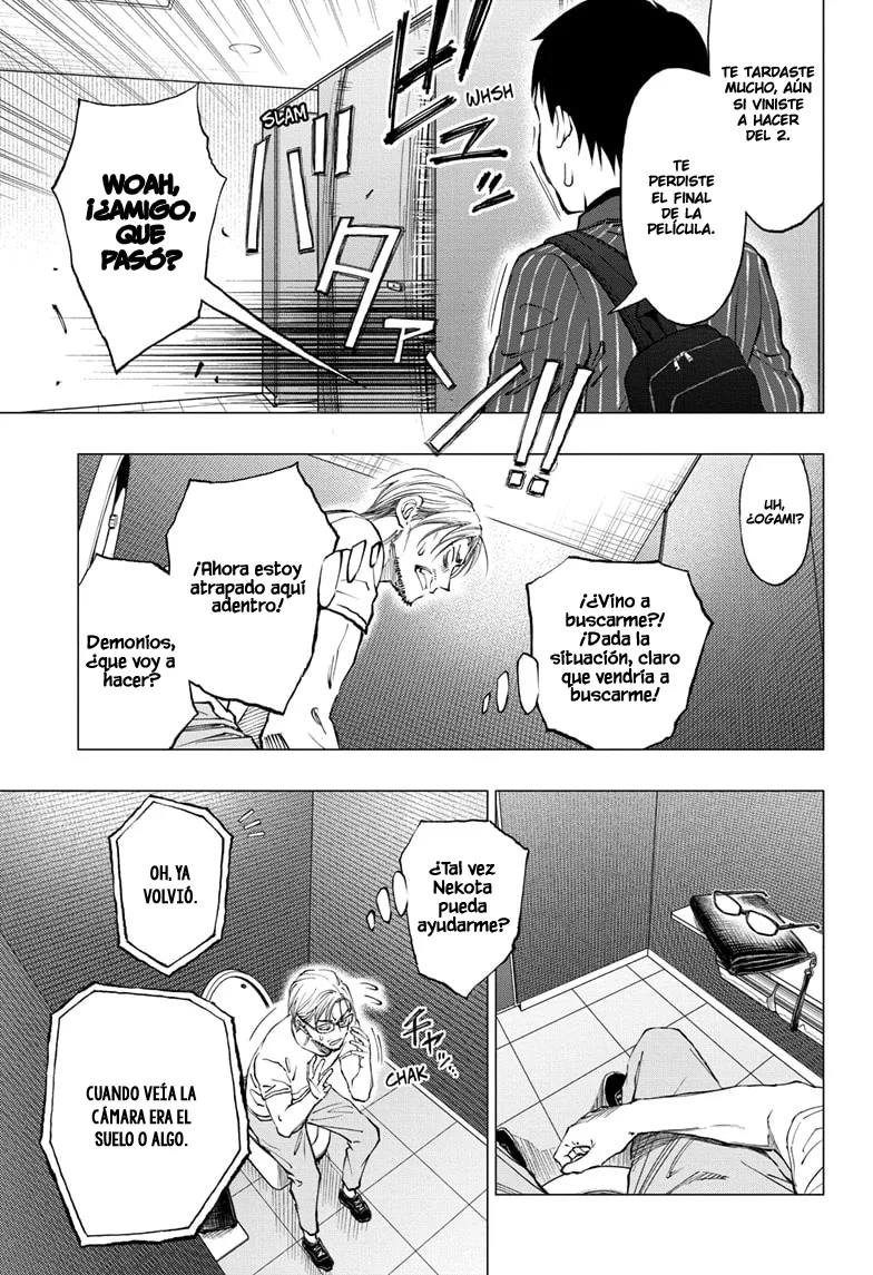 Read Kill Blue ES Manga Online