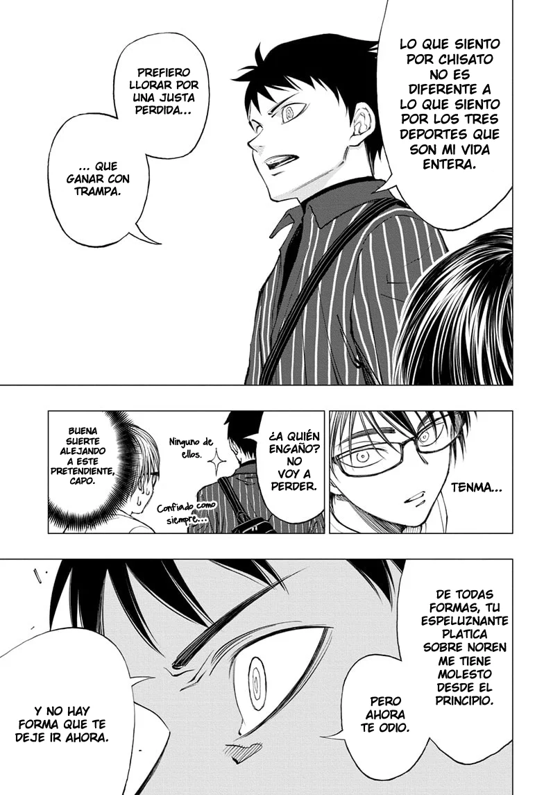 Read Kill Blue ES Manga Online