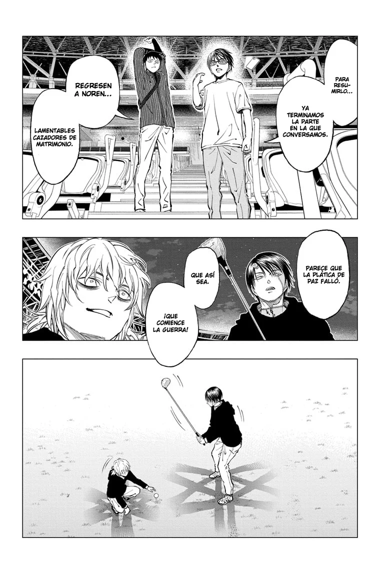 Read Kill Blue ES Manga Online