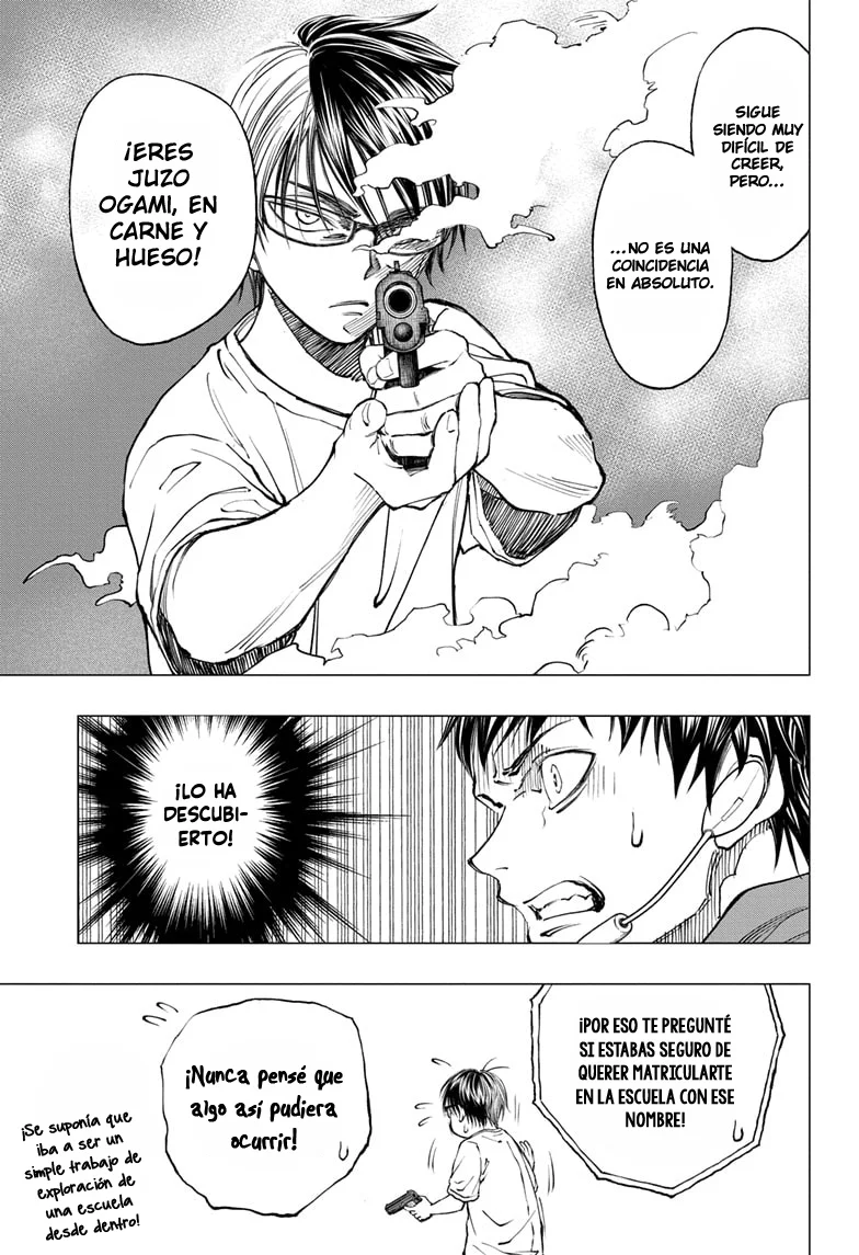 Read Kill Blue ES Manga Online