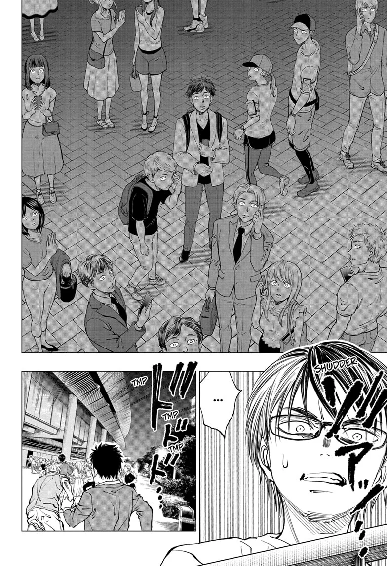 Read Kill Blue ES Manga Online