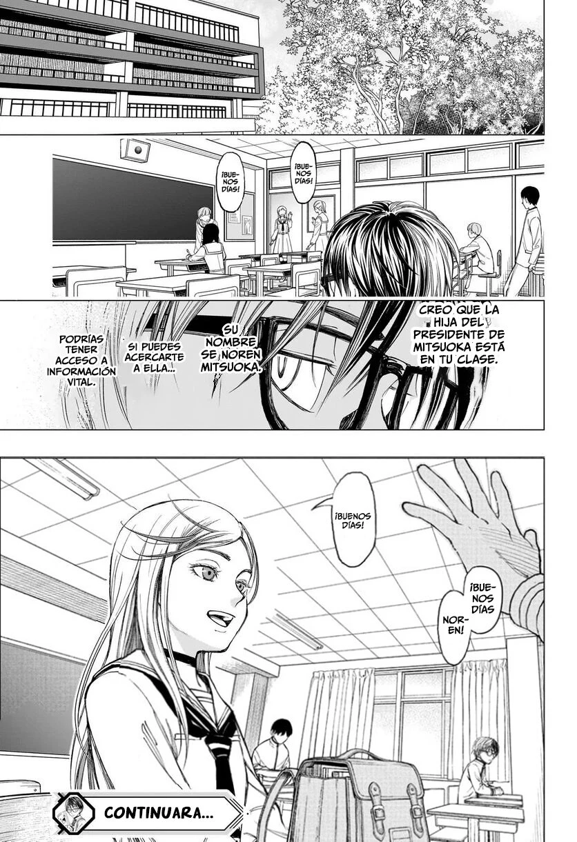 Read Kill Blue ES Manga Online