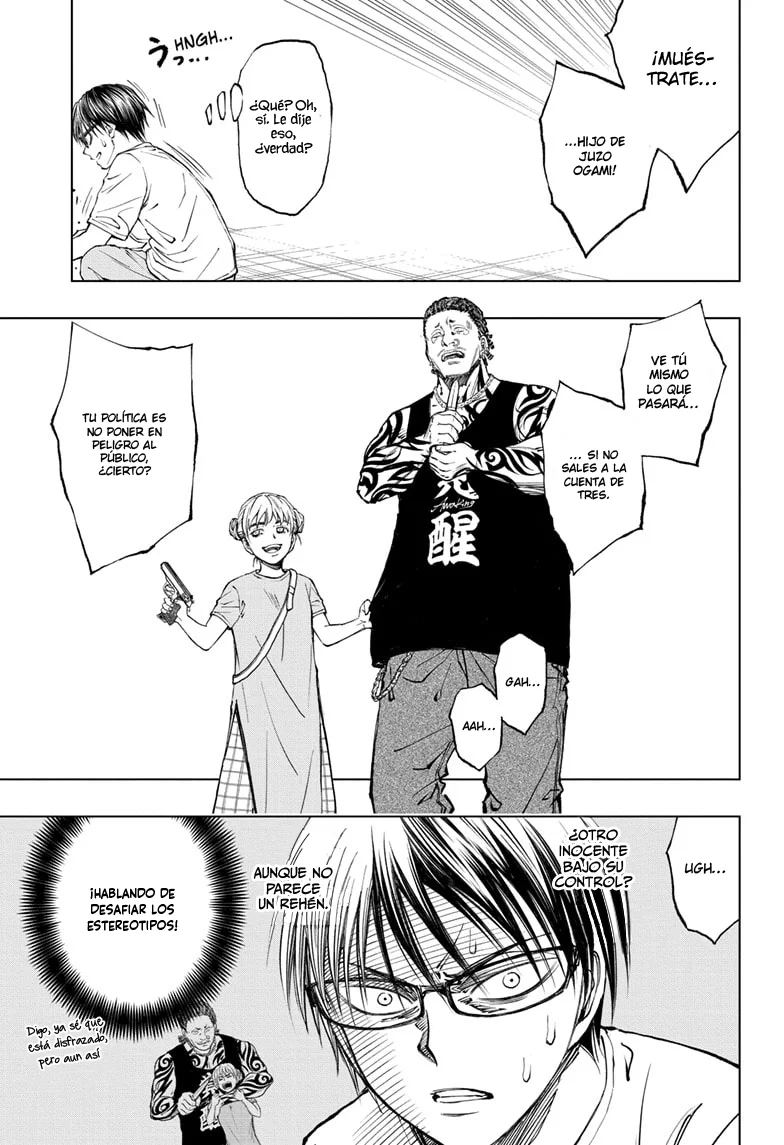 Read Kill Blue ES Manga Online