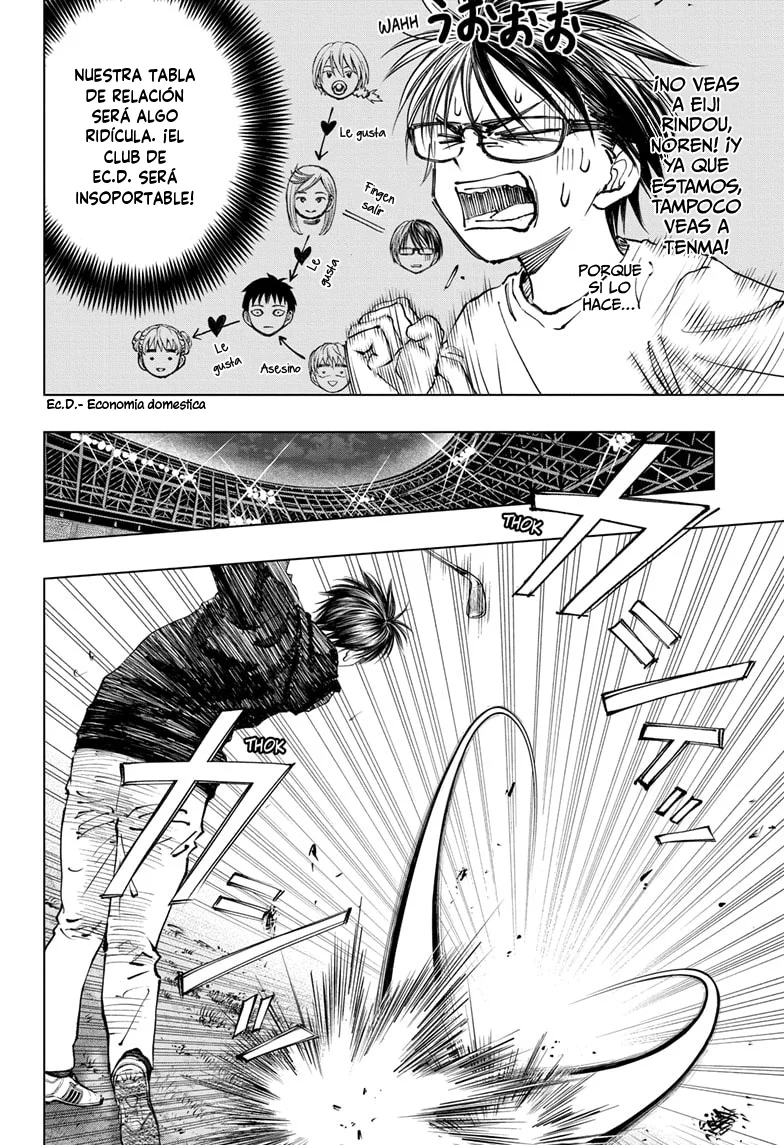 Read Kill Blue ES Manga Online