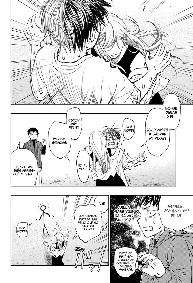 Read Kill Blue ES Manga Online
