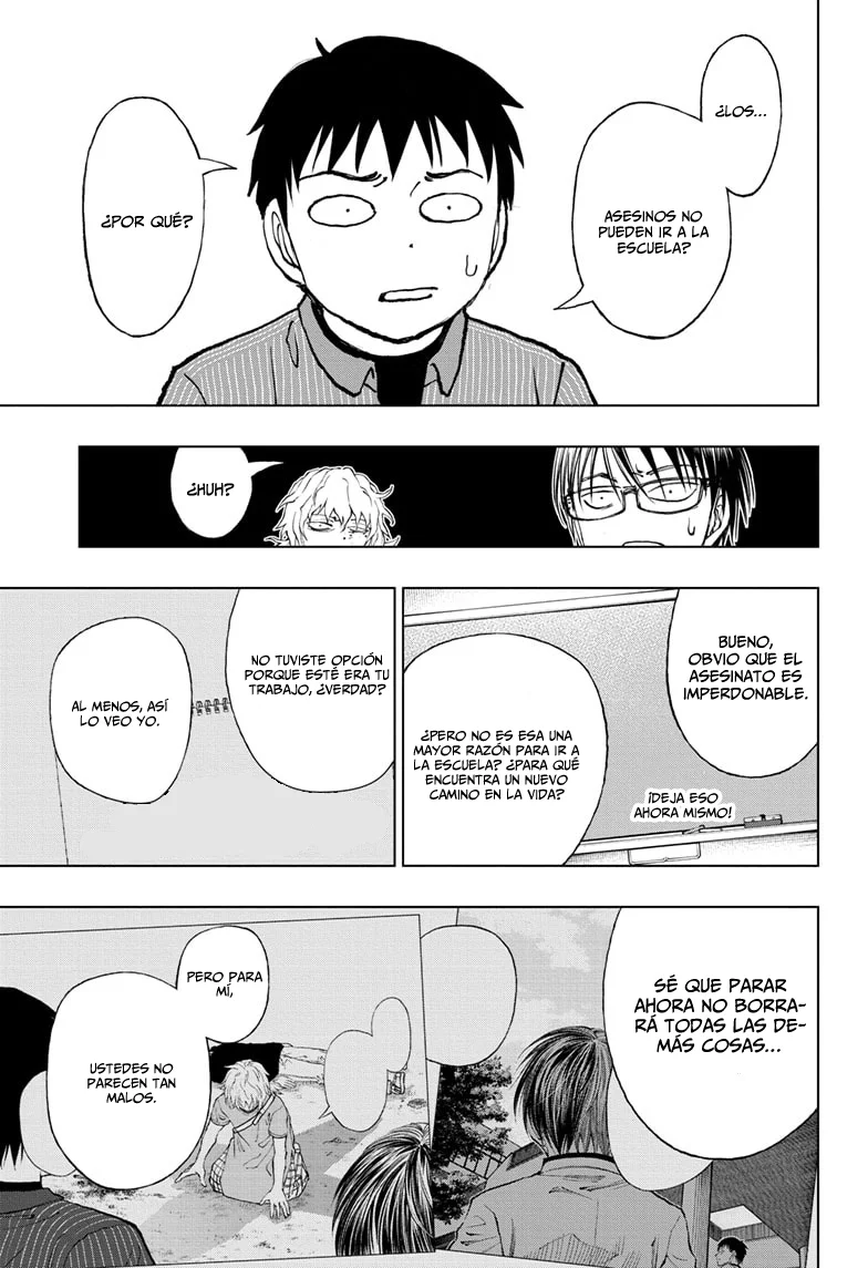 Read Kill Blue ES Manga Online