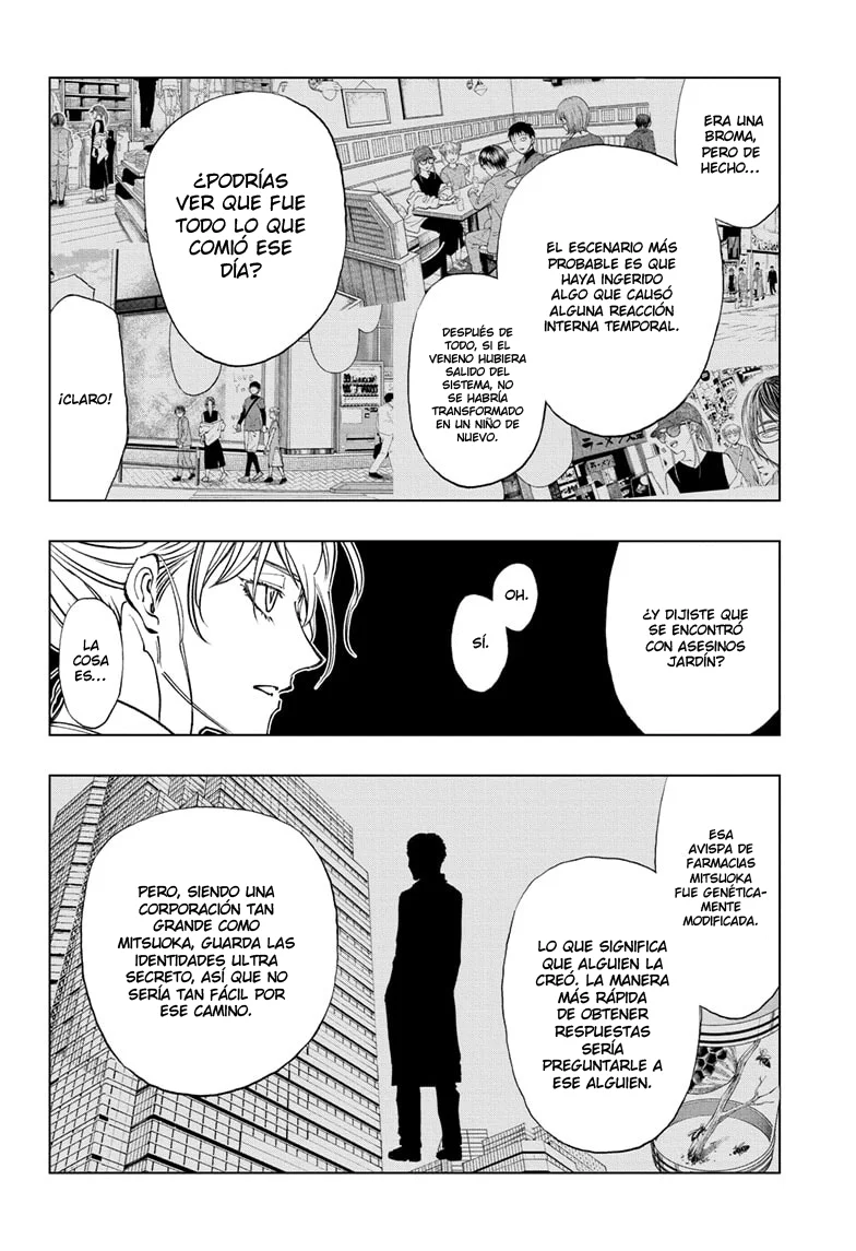 Read Kill Blue ES Manga Online