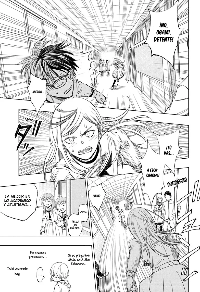 Read Kill Blue ES Manga Online